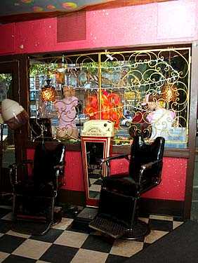 The Beauty Bar