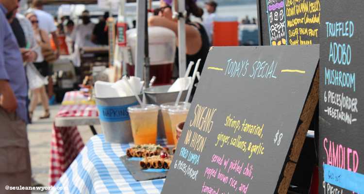smorgasburg