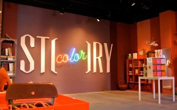 Story, concept store New York